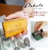 Dakota BLACK LABEL ダコタ ブラックレーベル ミニモ 小銭入れ付き財布 0627605