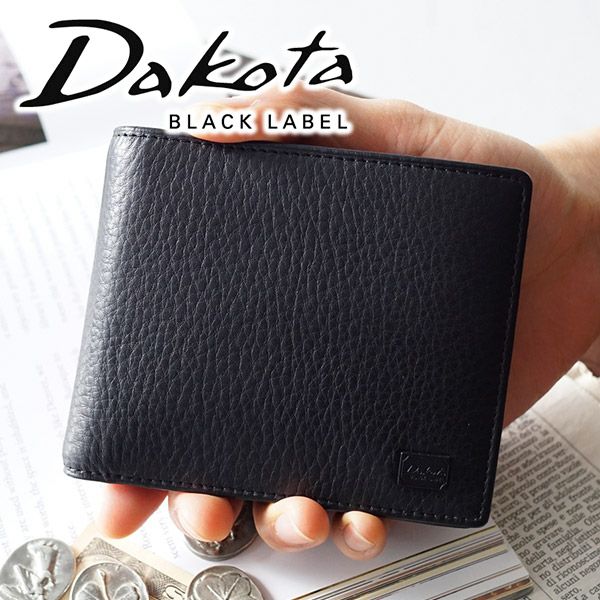 Dakota BLACK LABEL ダコタ ブラックレーベル スポルト 小銭入れ付き二つ折り財布 0627800