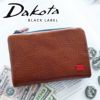 Dakota BLACK LABEL ダコタ ブラックレーベル スポルト 小銭入れ付き二つ折り財布 0627801