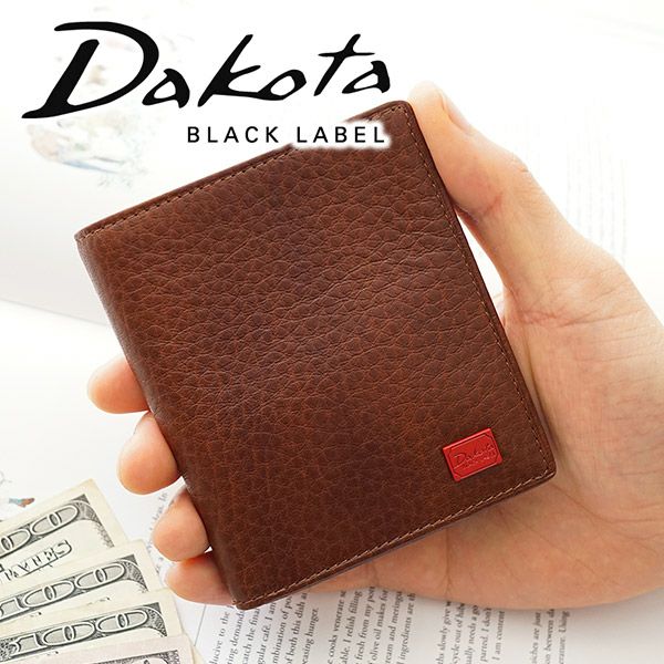 Dakota BLACK LABEL ダコタ ブラックレーベル スポルト 二つ折り財布 0627805