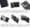 Dakota BLACK LABEL ダコタ ブラックレーベル スポルト 二つ折り財布 0627805