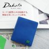 Dakota BLACK LABEL ダコタ ブラックレーベル スポルト 二つ折り財布 0627805