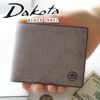 Dakota BLACK LABEL ダコタ ブラックレーベル バレック 小銭入れ付き二つ折り財布 0627900