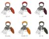 Dakota BLACK LABEL ダコタ ブラックレーベル キーホルダー ミネルバアクソリオ キーホルダー 0637001