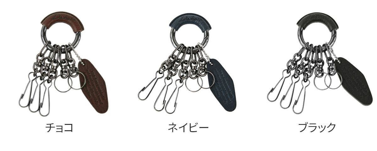 Dakota BLACK LABEL ダコタ ブラックレーベル キーホルダー ミネルバアクソリオ キーホルダー 0637001