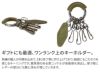 Dakota BLACK LABEL ダコタ ブラックレーベル キーホルダー ミネルバアクソリオ キーホルダー 0637001