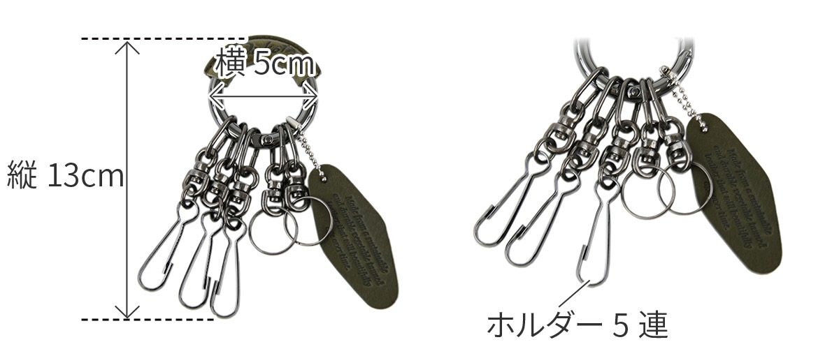 Dakota BLACK LABEL ダコタ ブラックレーベル キーホルダー ミネルバアクソリオ キーホルダー 0637001