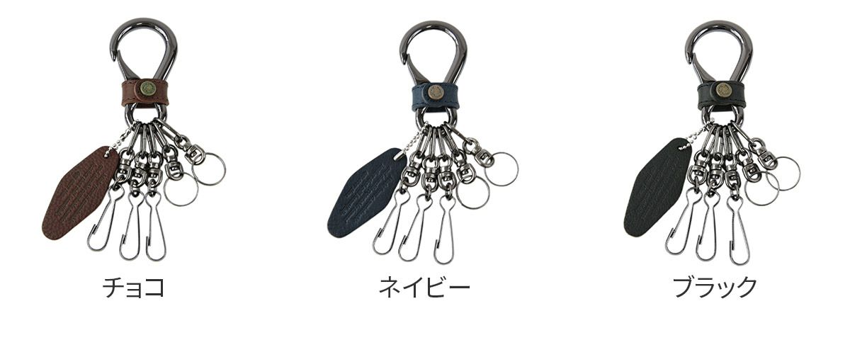 Dakota BLACK LABEL ダコタ ブラックレーベル キーホルダー ミネルバアクソリオ キーホルダー 0637002