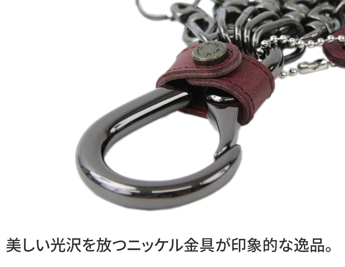 Dakota BLACK LABEL ダコタ ブラックレーベル キーホルダー ミネルバアクソリオ キーホルダー 0637002