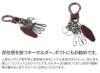 Dakota BLACK LABEL ダコタ ブラックレーベル キーホルダー ミネルバアクソリオ キーホルダー 0637002