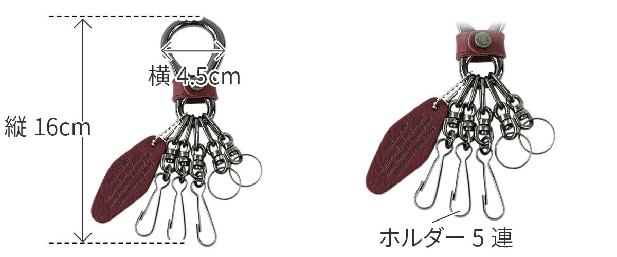 Dakota BLACK LABEL ダコタ ブラックレーベル キーホルダー ミネルバアクソリオ キーホルダー 0637002