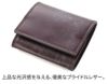 dan genten ダン ゲンテン earnest wallet アーネストウォレット コインケース 102202