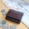 dan genten ダン ゲンテン earnest wallet アーネストウォレット コインケース 102202