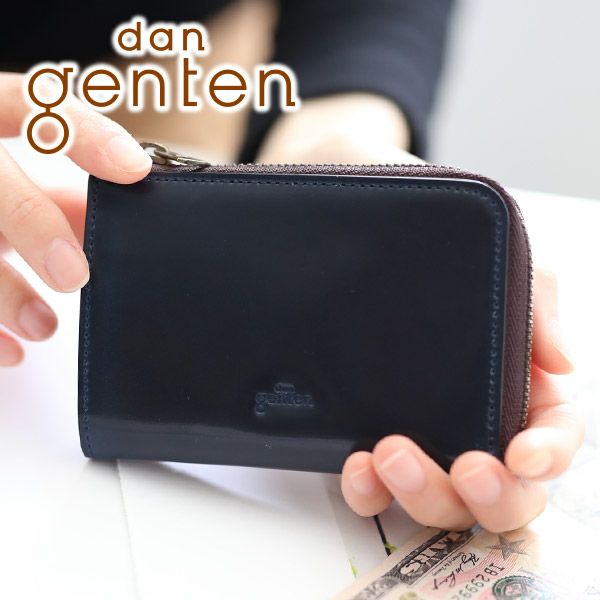 dan genten ダン ゲンテン ernest walletII アーネストウォレット2 小銭入れ付きミニ財布（L字ファスナー式） 102240