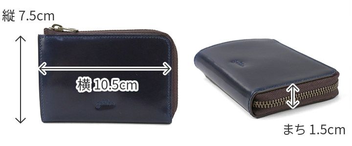 dan genten ダン ゲンテン ernest walletII アーネストウォレット2 小銭入れ付きミニ財布（L字ファスナー式） 102240