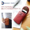 BAGGY PORT バギーポート オイルバケッタ スマートフォンケース(iPhoneケース) DHAM-900