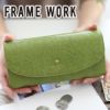 FRAME WORK フレームワーク マニフィーク 小銭入れ付き長財布 0041911