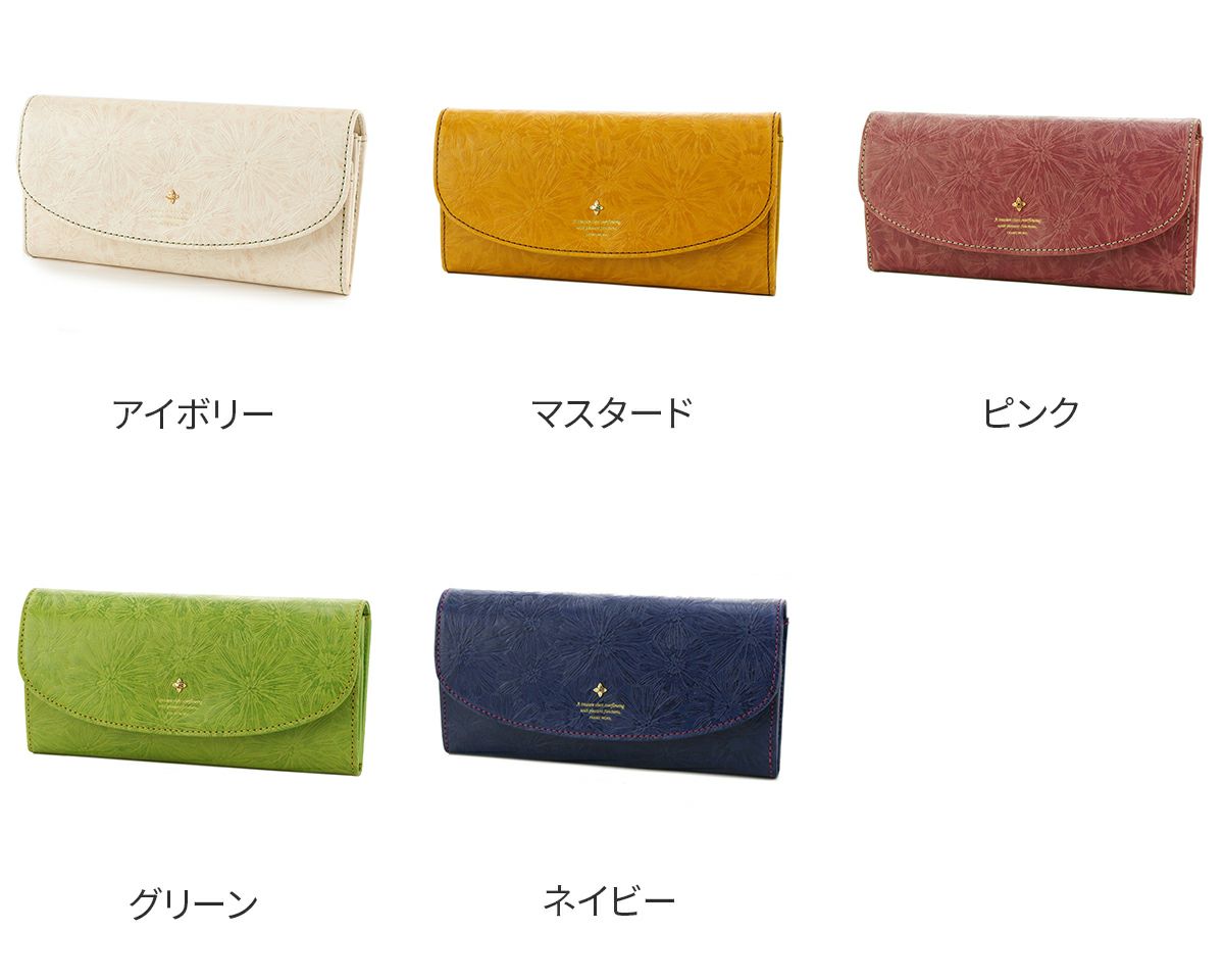 FRAME WORK フレームワーク マニフィーク 小銭入れ付き長財布 0041911