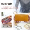 FRAME WORK フレームワーク マニフィーク 小銭入れ付き長財布（ラウンドファスナー式） 0041912