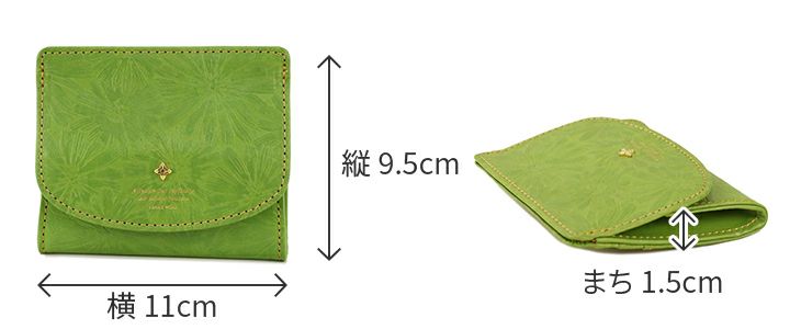 FRAME WORK フレームワーク マニフィーク コインケース 0041914