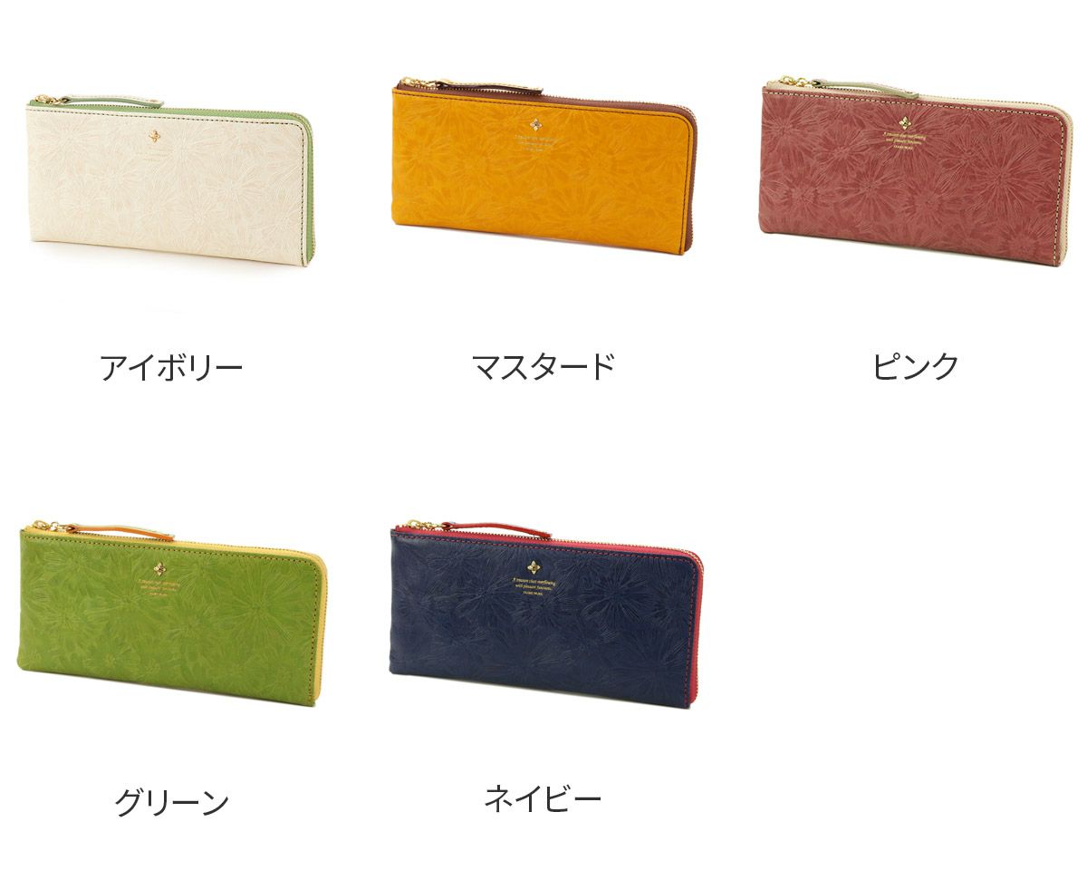 FRAME WORK フレームワーク マニフィーク 小銭入れ付き長財布（L字ファスナー式） 0041915