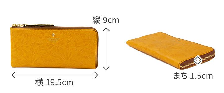 FRAME WORK フレームワーク マニフィーク 小銭入れ付き長財布（L字ファスナー式） 0041915