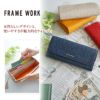 FRAME WORK フレームワーク マスカレード 小銭入れ付き長財布 0043112