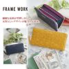 FRAME WORK フレームワーク マスカレード 小銭入れ付き長財布（ラウンドファスナー式） 0043113