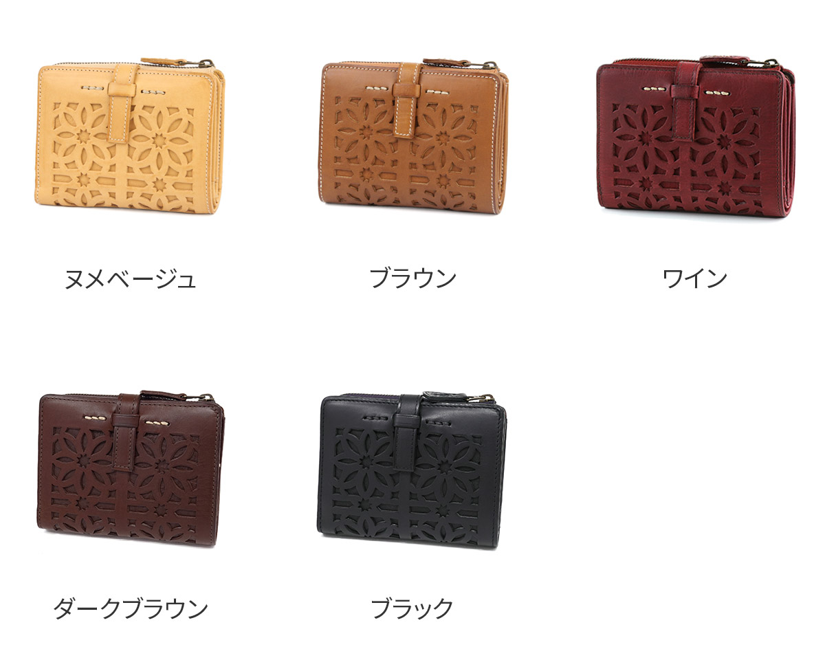 genten ゲンテン cut work カットワーク L字ファスナー 小銭入れ付き二つ折り財布 40601(31621)