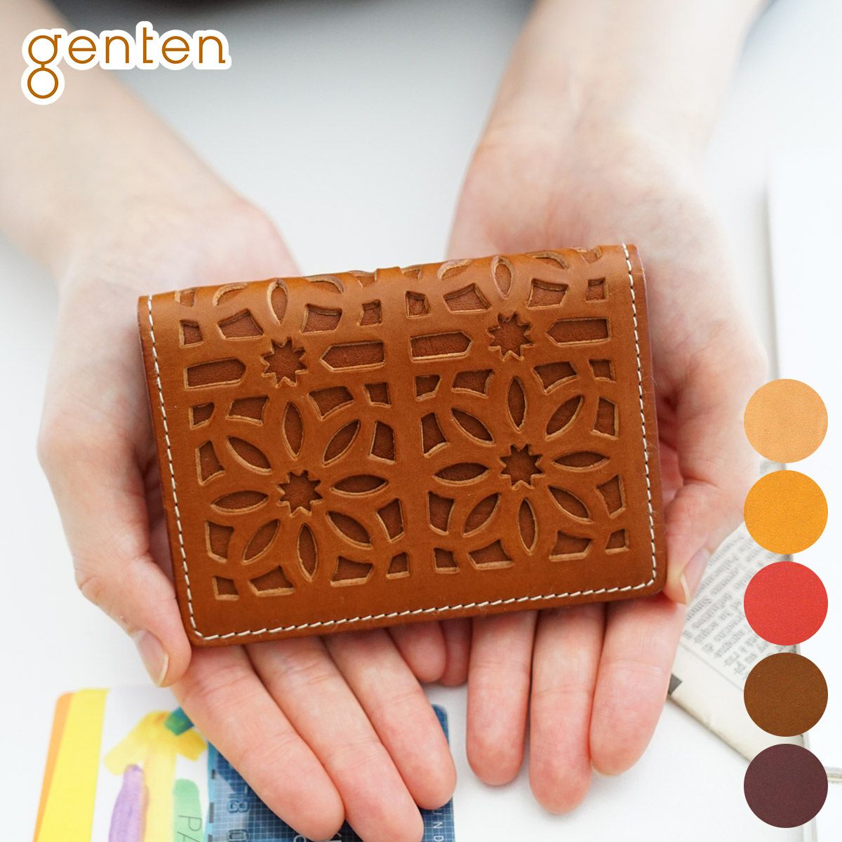 genten ゲンテン cut work カットワーク パスケース 40602(31623)