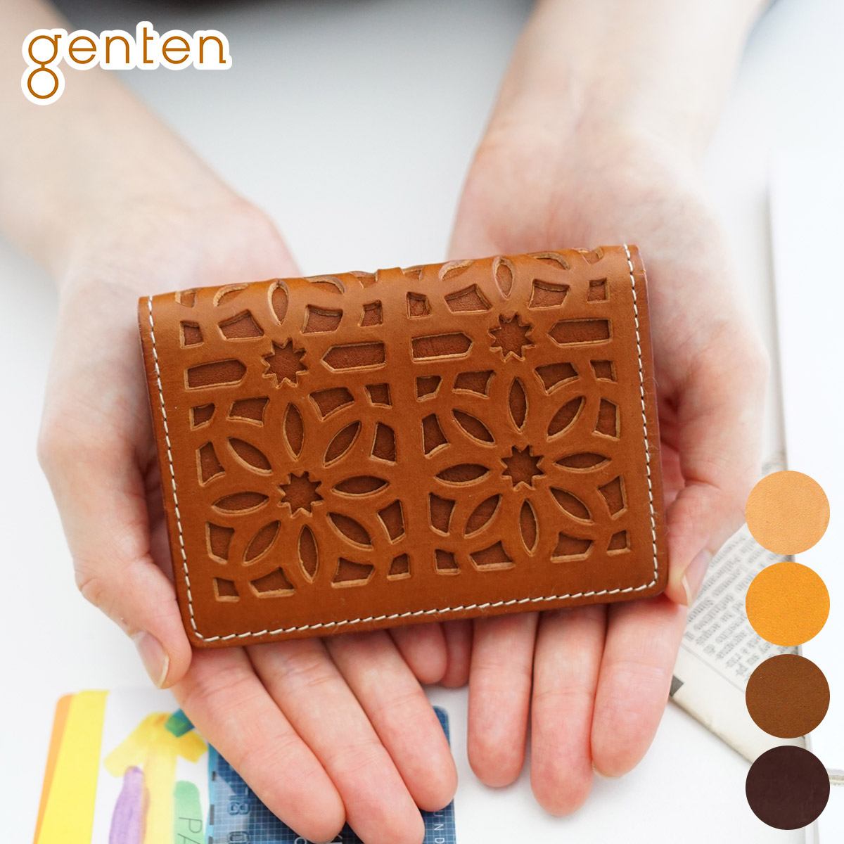 genten ゲンテン cut work カットワーク パスケース 40602(31623)