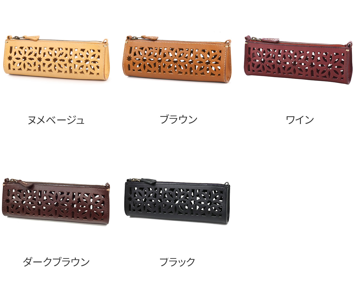 genten ゲンテン cut work カットワーク ペンケース 40603(31624)