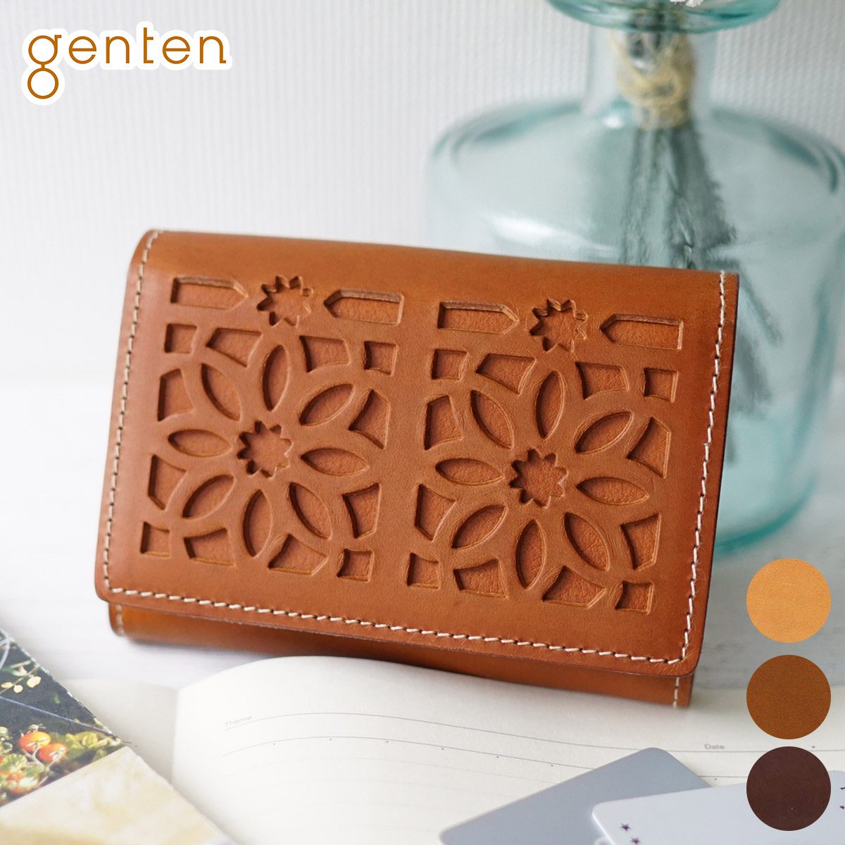 genten ゲンテン cut work カットワーク カードケース 40606(31630)