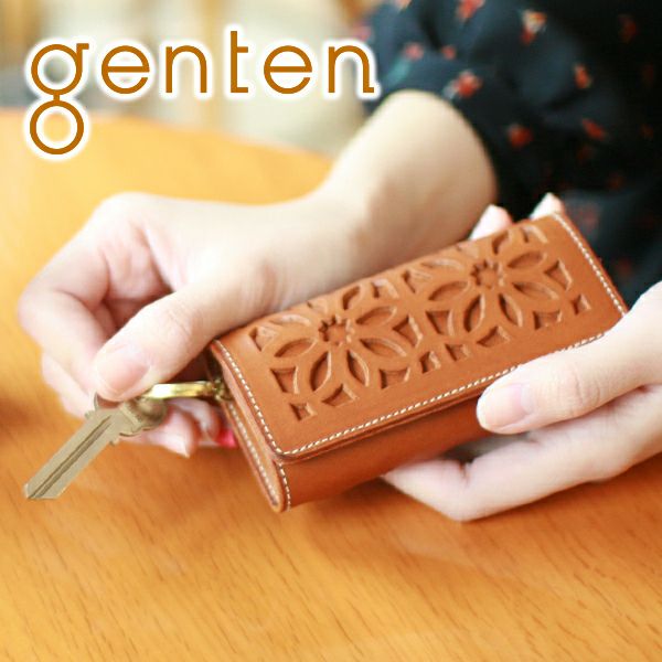 genten ゲンテン cut work カットワーク キーケース 40607(31631