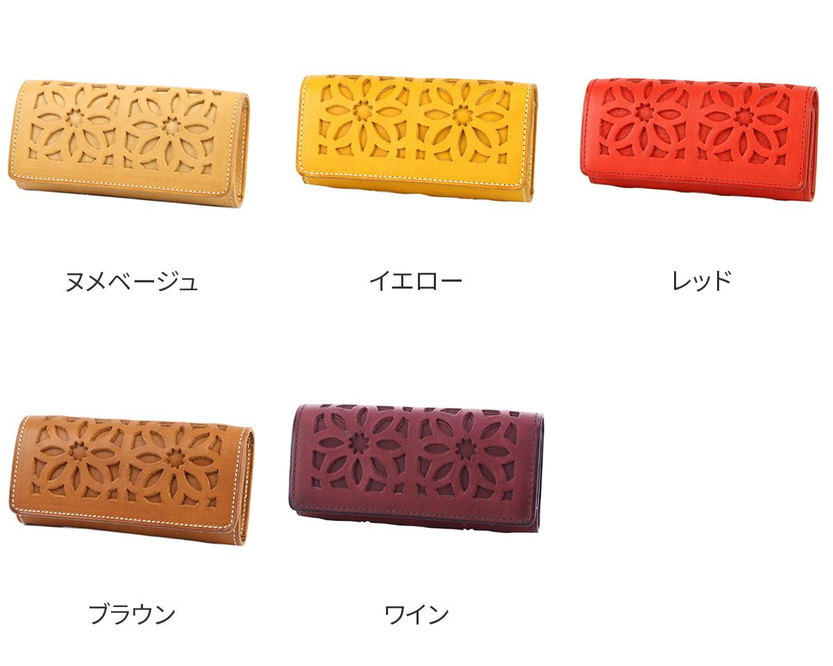 genten ゲンテン cut work カットワーク キーケース 40607(31631)