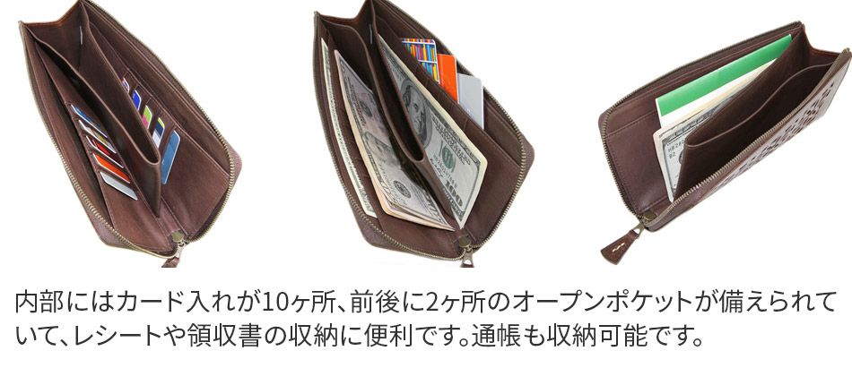genten ゲンテン cut work カットワーク 小銭入れ付き長財布（L字ファスナー式） 40609(31633)