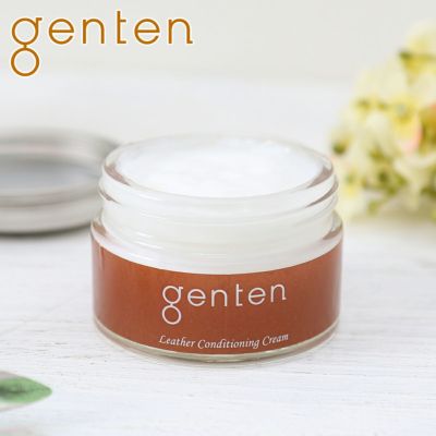 genten ゲンテン レザーコンディショニングクリーム 32811