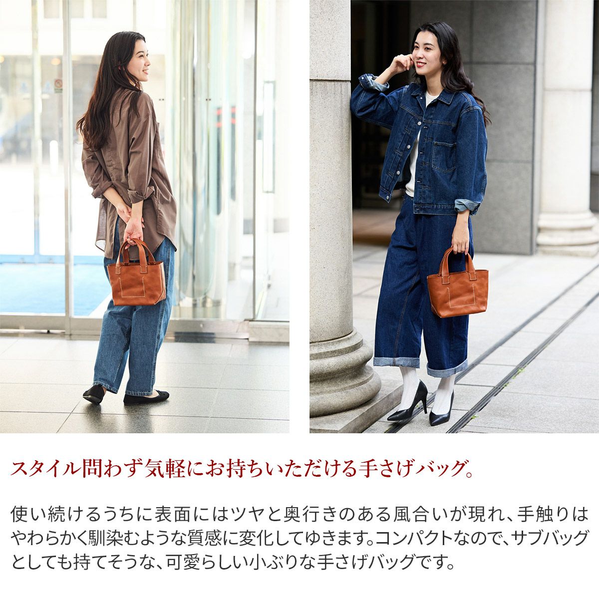 genten ゲンテン AMANO アマーノ 手さげバッグ 40382(32882)