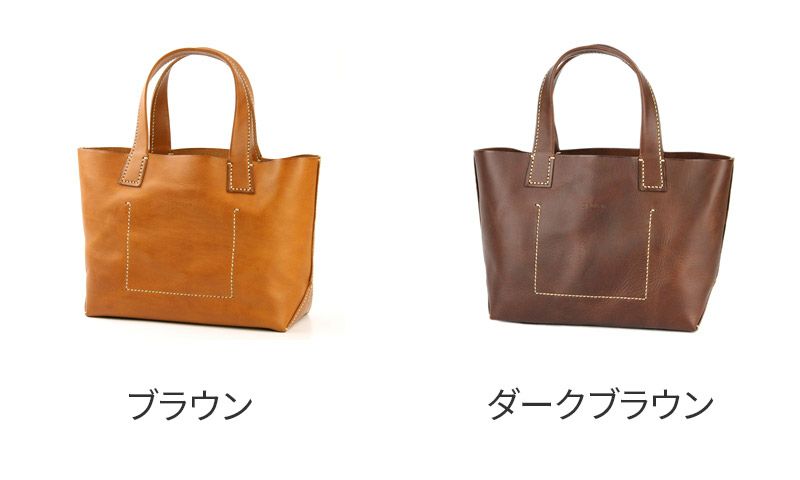 genten ゲンテン AMANO アマーノ トートバッグ 40384（33308）