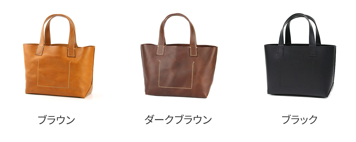 genten ゲンテン AMANO アマーノ トートバッグ 40384（33308）