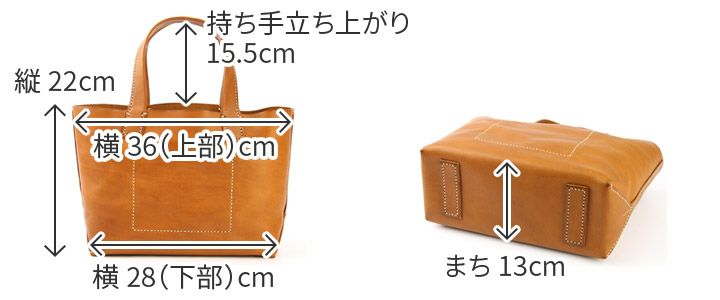 genten ゲンテン AMANO アマーノ トートバッグ 40384（33308）