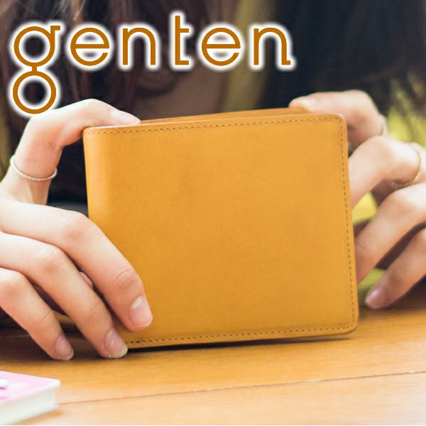 genten ゲンテン AMANO アマーノ 小銭入れ付き二つ折り財布 40652(33336)