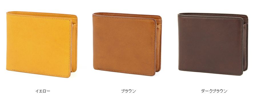 genten ゲンテン AMANO アマーノ 小銭入れ付き二つ折り財布 40652(33336)