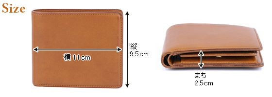 genten ゲンテン AMANO アマーノ 小銭入れ付き二つ折り財布 40652(33336)