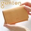 genten ゲンテン TOSCA トスカ カードケース 40554