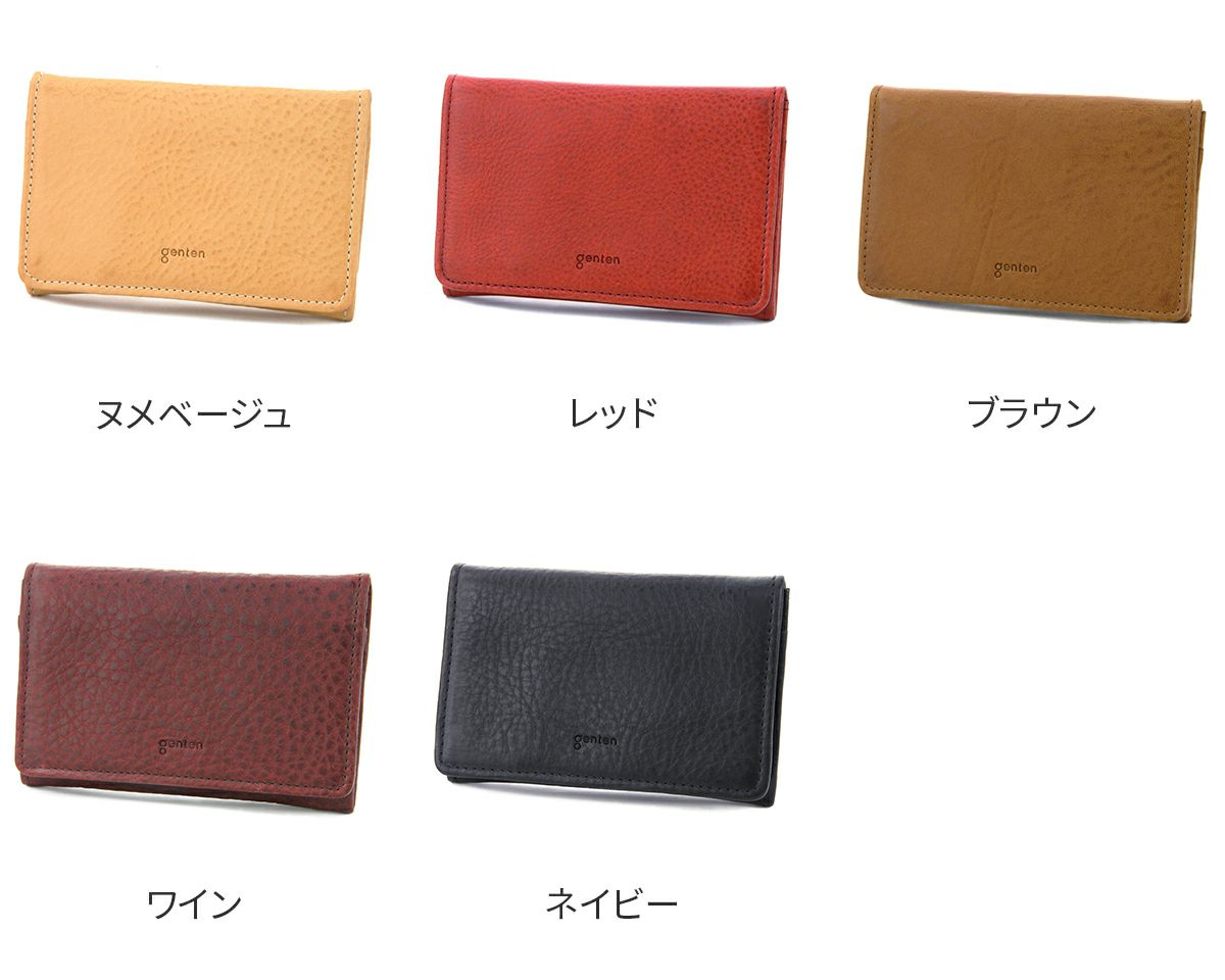 genten ゲンテン TOSCA トスカ カードケース 40554