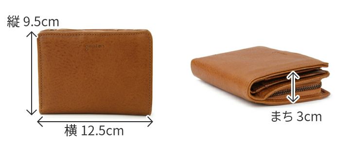 genten ゲンテン TOSCA トスカ 小銭入れ付き二つ折り財布 40557