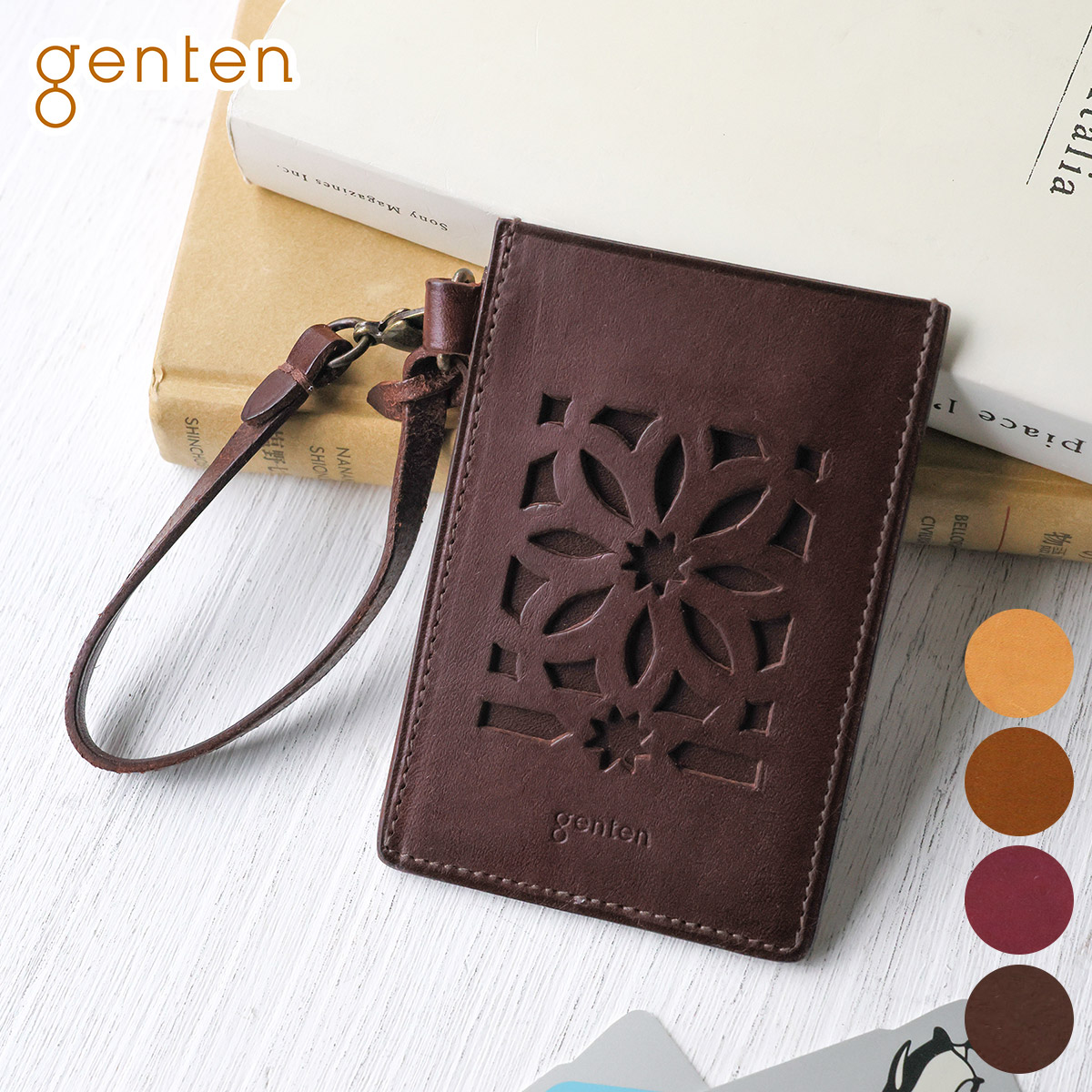 genten ゲンテン cut work カットワーク パスケース 44247（40611 
