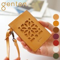 genten ゲンテン cut work カットワーク パスケース 40611