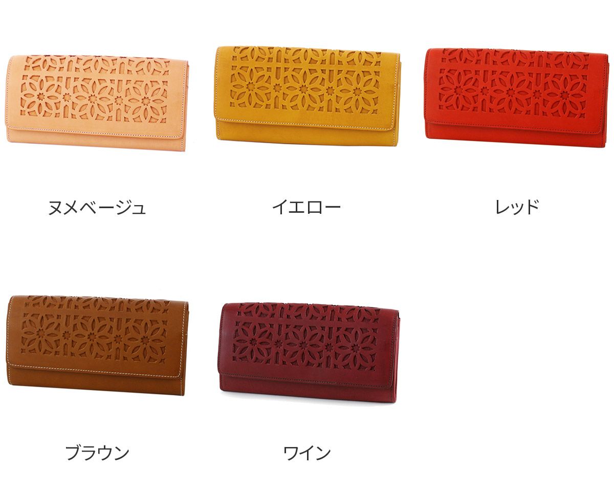 genten ゲンテン cut work カットワーク 小銭入れ付き長財布 40615